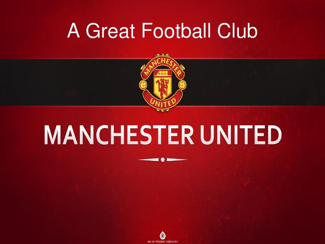 的防守策略 的防守策略